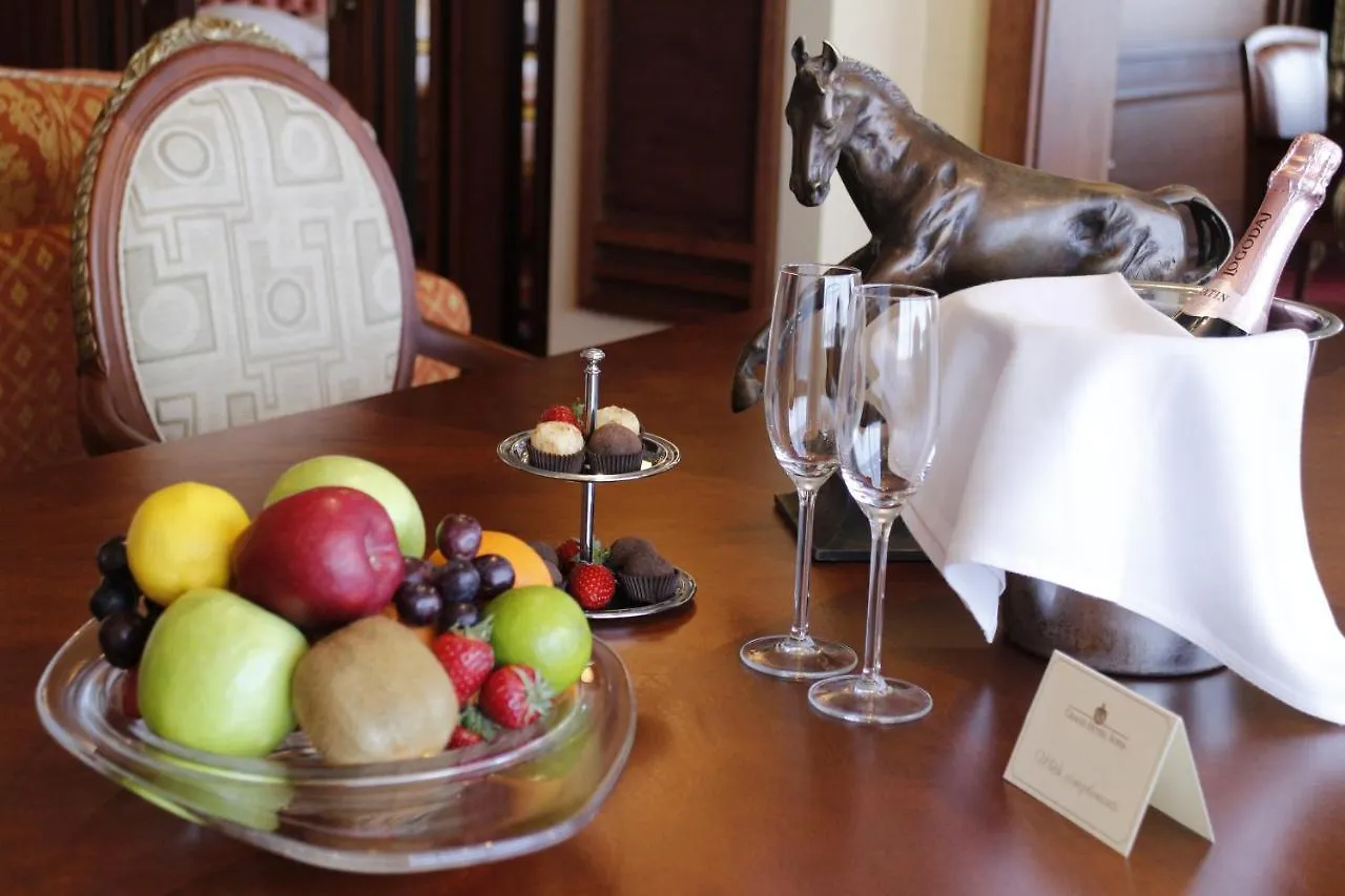 Grand Hotel Sofia