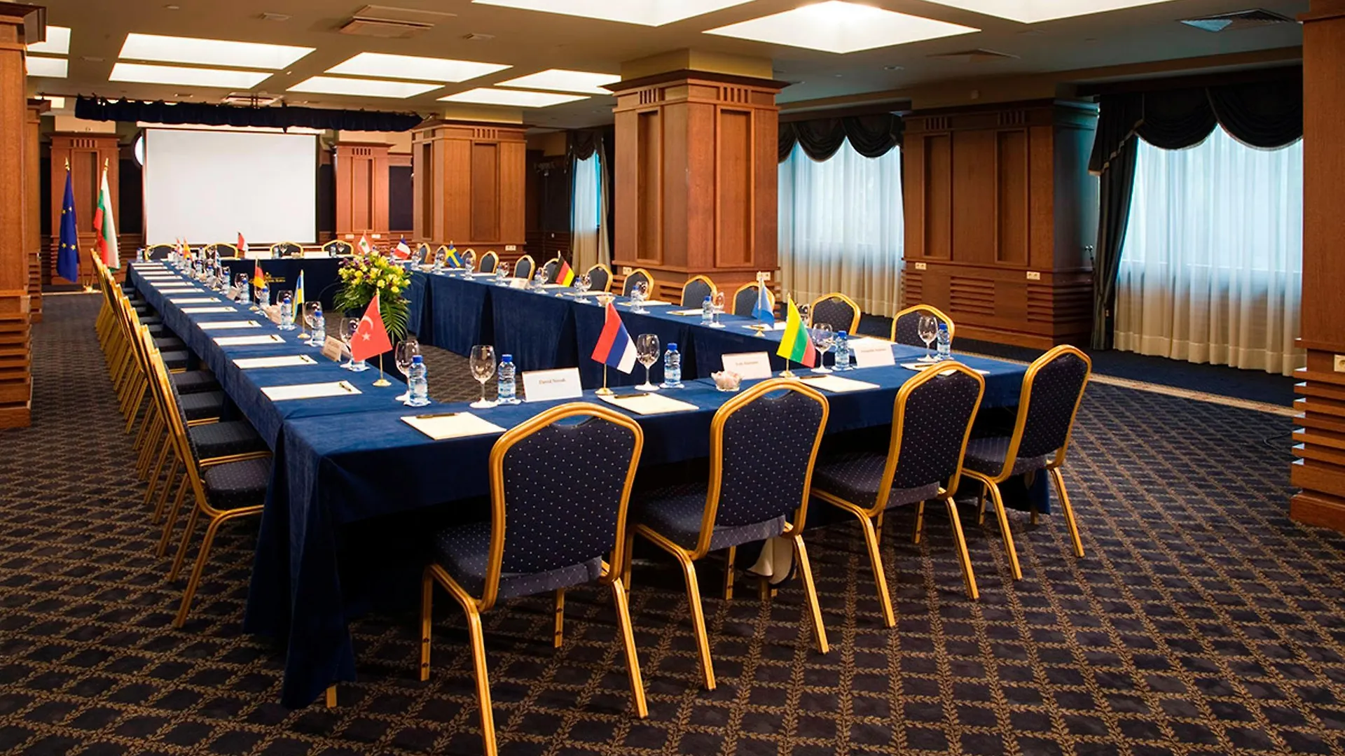 Grand Hotel Sofia
